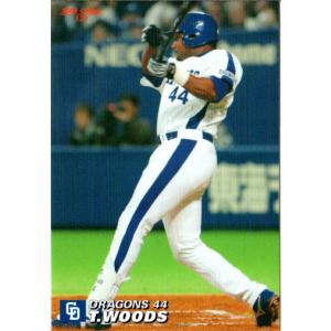 プロ野球チップスカード2008年～ 2025年最新】2008年プロ野球チップスの人気アイテム - メルカリ