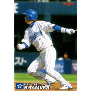 プロ野球チップカード2005 cardya2_zc2005-r-080