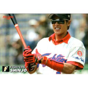 2002UD 新庄、野茂、石井一久、長谷川 ゲーム実使用バットカード 美品 2002UD 新庄、野茂、石井一久、長谷川 ゲーム実使用バットカード