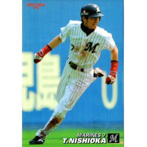 カルビー2005 プロ野球チップス 第二弾 レギュラーカード No.95 西岡剛