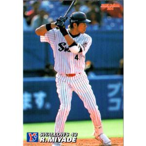 カルビープロ野球カード　王　張本　1 カルビー2007 プロ野球チップス 第一弾 レギュラーカード No.47