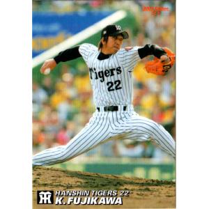 カルビー2009 プロ野球チップス 第二弾 レギュラーカード No.168 カルビー2009 プロ野球チップス 第二弾 レギュラーカード No.168