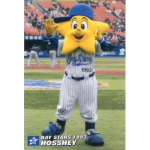 406 【ドアラ/中日ドラゴンズ】2014BBMベースボールカード 1st