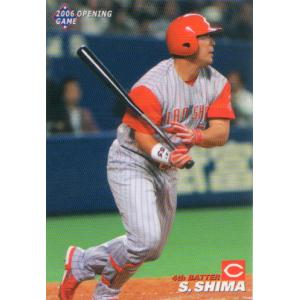 カルビー2006 プロ野球チップス 第一弾 レギュラーカード No.24
