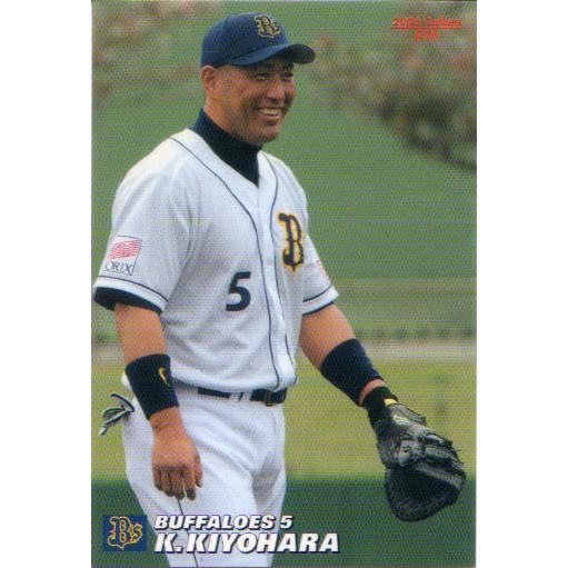 カルビー2006 プロ野球チップス 第一弾 レギュラーカード No.25 清原和博