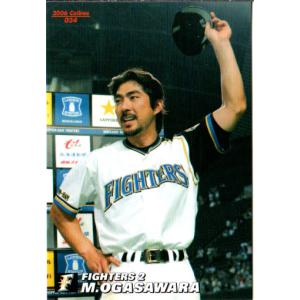 カルビー2006 プロ野球チップス 第一弾 レギュラーカード No.33