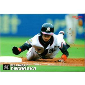 2017　カルビープロ野球第２弾 ミントモール / MINT 立川店 / 2017 カルビー プロ野球チップス