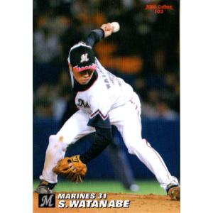 Calbee　プロ野球チップス 81SHAJfEoDL._UF350,350_QL50_.jpg