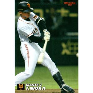 カルビー1999 プロ野球チップス 第二弾 レギュラーカード No.128
