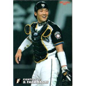 BBM2006 日本シリーズセット レギュラーカード No.S11 高橋信二 : かー