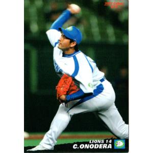 カルビー製菓　プロ野球カード　75 カルビー2007 プロ野球チップス 第一弾 レギュラーカード No.75