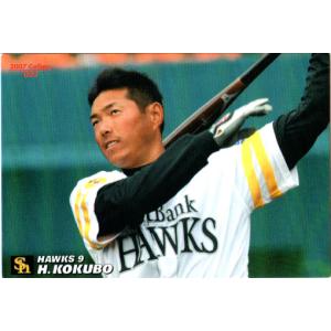 14 【2003年 オフに巨人電撃移籍(読売ジャイアンツ)】BBM 小久保裕紀