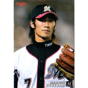 【PSA9】佐々木朗希  2020 千葉ロッテ　カルビー プロ野球チップス Amazon.co.jp: 佐々木朗希 2023 スターカード S-10 カルビー