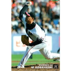 73カルビープロ野球カード 西日本版No.3長島bタイプ 73カルビープロ野球カード 西日本版No.3長島bタイプ 73カルビー
