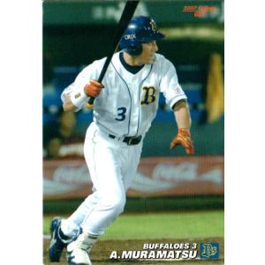 カルビー2007 プロ野球チップス 第一弾 レギュラーカード No.88 高橋