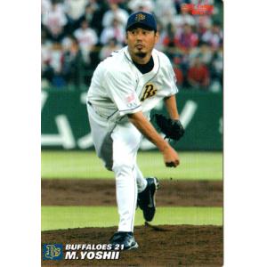 75年カルビープロ野球カード東海版打撃戦シリーズ No.817中日球場ナイター 75年カルビープロ野球カード東海版打撃戦シリーズ No.817中日球場