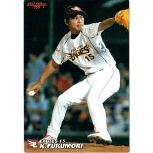 カルビー2007 プロ野球チップス 第一弾 レギュラーカード No.88 高橋