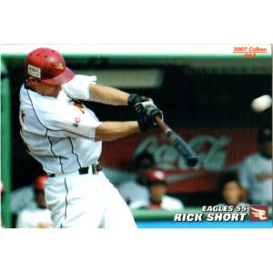 カルビー2007 プロ野球チップス 第一弾 レギュラーカード No.38 清原