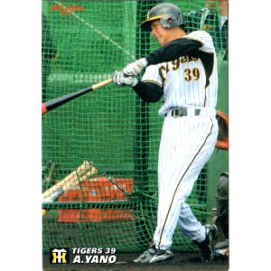 カルビー2007 プロ野球チップス 第一弾 レギュラーカード No.88 高橋