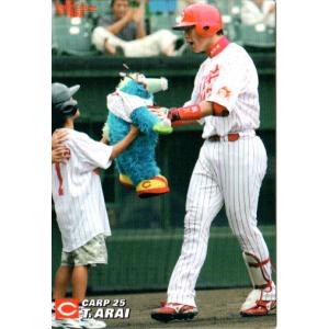 カルビープロ野球カード　レトロ　15枚セット　選択可能　③ カルビープロ野球カード レトロ 15枚セット 選択可能 ③