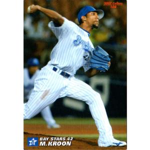 清原和博　カルビー　プロ野球カード カルビー2007 プロ野球チップス 第一弾 レギュラーカード No.38 清原