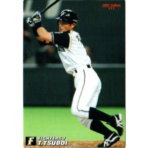 昔のプロ野球カード　カルビー cardya2_zc2007-r-137