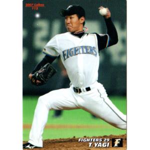 プロ野球チップス　高橋由伸　2002年 プロ野球チップス 高橋由伸 2002年 16カルビープロ野球チップス第1弾