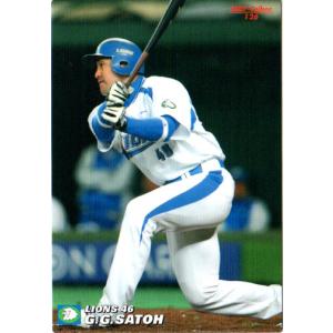 75 【島本浩也(ROOKIE)】BBM 阪神タイガース 2011 レギュラー