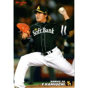 カルビー2007 プロ野球チップス 第二弾 レギュラーカード No.195 高橋