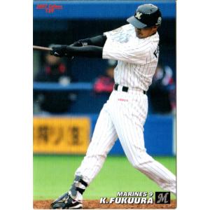 プロ野球チップス　高橋由伸　2002年 プロ野球チップス 高橋由伸 2002年 cardya2_zc2005-r-053