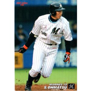 カルビー2007 プロ野球チップス 第二弾 レギュラーカード No.195 高橋