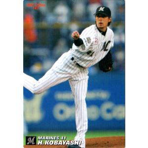 11 【本田圭佑】[クラブ発行] 2022 名古屋グランパス 30th