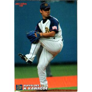 カルビー2007 プロ野球チップス 第二弾 レギュラーカード No.195 高橋