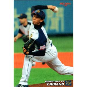 カルビー2007 プロ野球チップス 第二弾 レギュラーカード No.149 平野佳寿｜cardya2