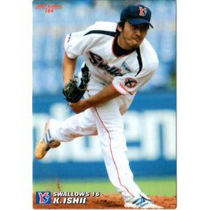 プロ野球チップス　高橋由伸　2002年 プロ野球チップス 高橋由伸 監督｜Yahoo!フリマ（旧PayPayフリマ）