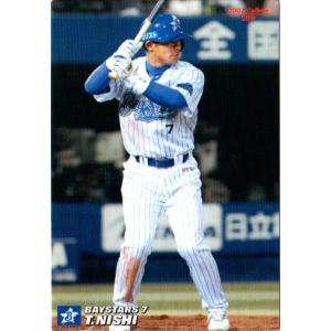 カルビー プロ野球チップス 2 17カルビープロ野球チップス第2弾 完全フルコンプリートセット