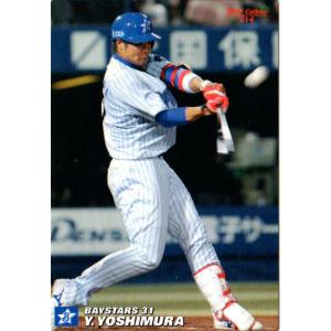 カルビー2010 プロ野球チップス 第二弾 レギュラーカード No.147