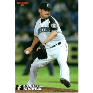 カルビー2006 プロ野球チップス 第三弾 レギュラーカード No.194 西岡
