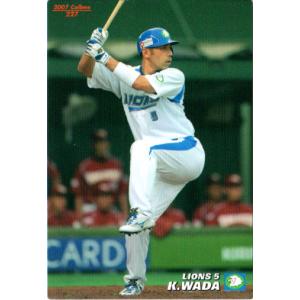 2003年から2019年カルビー野球カード 2003年から2019年カルビー野球カード