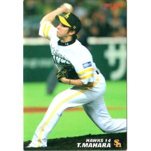 カルビーCDカード新庄剛志　未開封 カルビー - プロ野球チップス2022 第2弾 新庄剛志 BIG BOSS