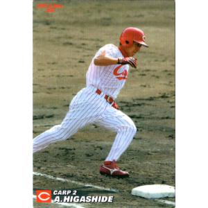 カルビー2010 プロ野球チップス 第一弾 レギュラーカード No.71