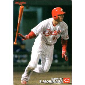 プロ野球チップスカード2008年～ プロ野球チップスカード(2008 STAR CARD) 鳥谷 石川 ローズ 岩瀬
