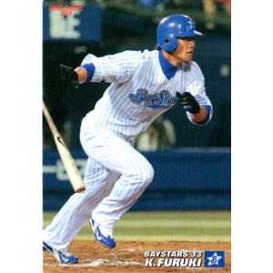 カルビー2003 プロ野球チップス 球場配布カード No.GF-02 清水隆行