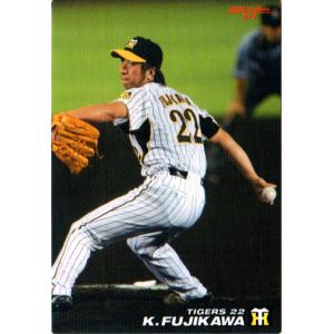 カルビー2004 プロ野球チップス 第二弾 スターカード No.S-01 城島健司