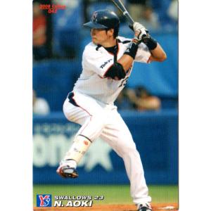 阪神タイガース 岡田監督　コナミ プライムナインカード 阪神タイガース 岡田監督 コナミ プライムナインカード Amazon