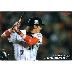 Calbee 2006年プロ野球チップス第3弾 6パック カルビー2006 プロ野球チップス 第三弾 レギュラーカード No.233 高須