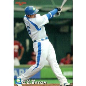 カルビー2008 プロ野球チップス 第一弾 レギュラーカード No.31 吉村