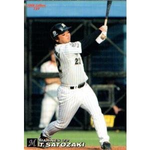 カルビー1999 プロ野球チップス 第四弾 レギュラーカード No.221