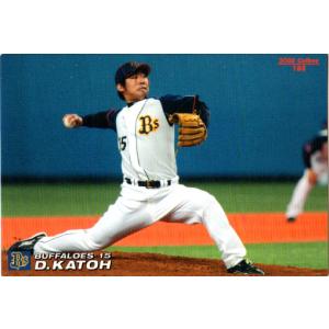カルビー2008 プロ野球チップス 第一弾 レギュラーカード No.45 青木宣