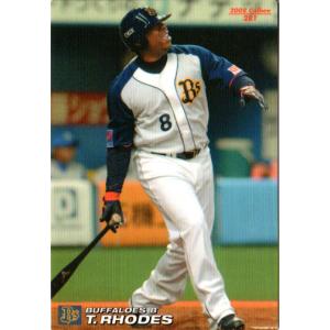 BBM2009 オリックスバファローズ レギュラーカード No.Bs81